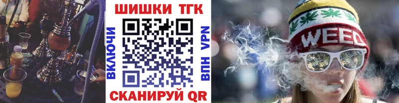  Кокаин Ворсма