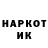 Амфетамин VHQ Marci Gall