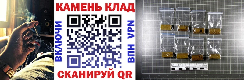 ГАШ VHQ Ворсма
