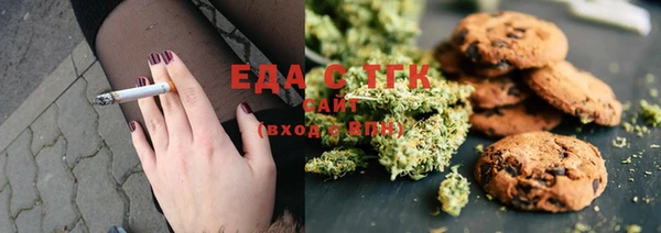 меф VHQ Богородск