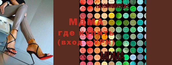 герыч Богородицк