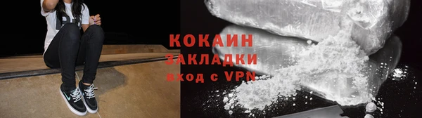 меф VHQ Богородск