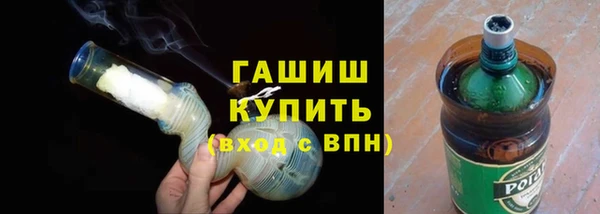 мескалин Богданович