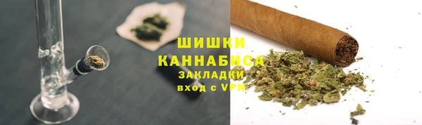 мяу мяу кристалл Сясьстрой