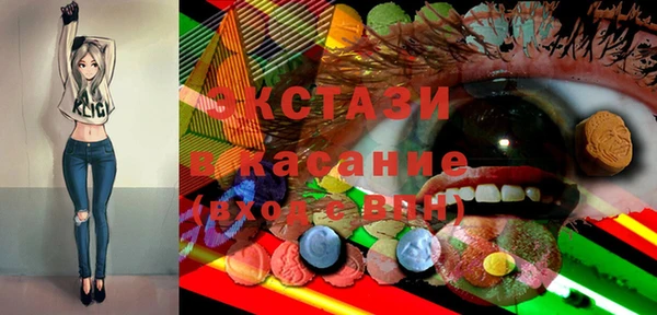 меф VHQ Богородск