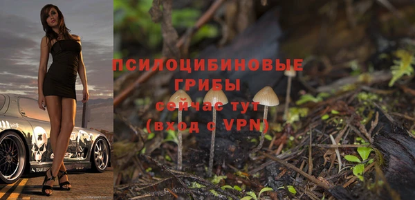 меф Балабаново