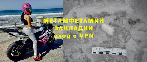 мескалин Богданович