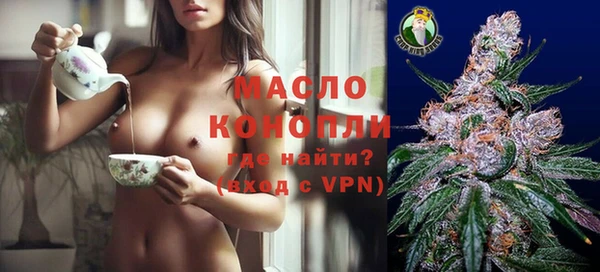 кокаин перу Бугульма