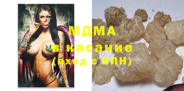 мескалин Богданович