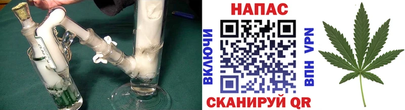МАРИХУАНА гибрид Ворсма